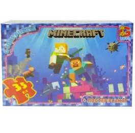 GP-MC781 Пазли ТМ 'G-Toys' із серії 'Minecraft' (М