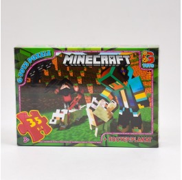 GP-MC784 Пазли ТМ 'G-Toys' із серії 'Minecraft' (М