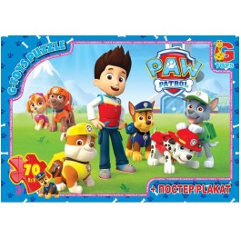 GP-PW0813 Пазлы из серии 'Paw Patrol' (Щенячий пат