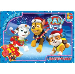 GP-PW0815 Пазлы из серии 'Paw Patrol' (Щенячий пат