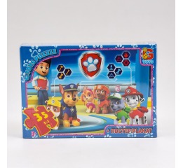 GP-PW0845 Пазли ТМ 'G-Toys' із серії 'Paw Patrol'