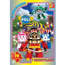 GP-RR067434 Пазли ТМ 'G-Toys' із серії 'Робокар По
