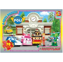 GP-RR067437 Пазлы з серии 'Робокар Поли', 70 елеме