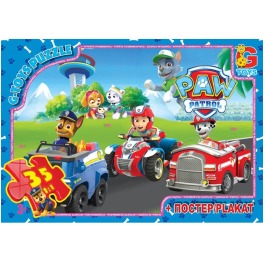 GP-PW0819 Пазлы из серии 'Paw Patrol' (Щенячий пат