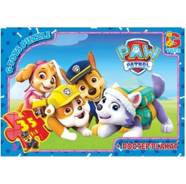 GP-PW0821 Пазлы из серии 'Paw Patrol' (Щенячий пат