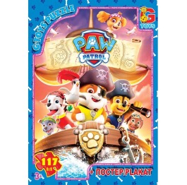 GP-PW0827 Пазлы из серии 'Paw Patrol' (Щенячий пат