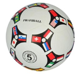 Мяч футбольный VA-0081 размер 5, резина, гладкий,