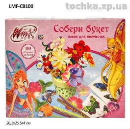 Набор для творчества 'СОБЕРИ БУКЕТ' 100-7