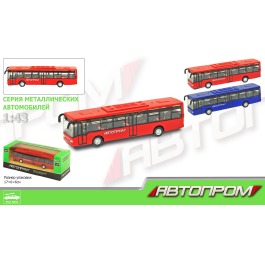 Автобус 'АВТОПРОМ' 7783-1
