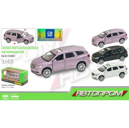 Машина 'АВТОПРОМ' BUICK ENCLAVE 67327