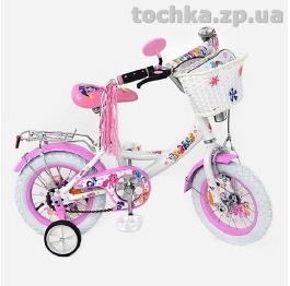Велосипед детский 1255-1