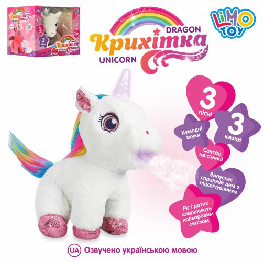 Лошадка 28см, сенсорная, муз.(укр.песня), звук, ды
