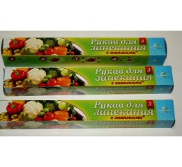 Рукав для запекания с завязками