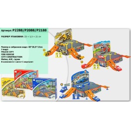 Гараж игрушечный 2 этажа 3 вида 2288-2