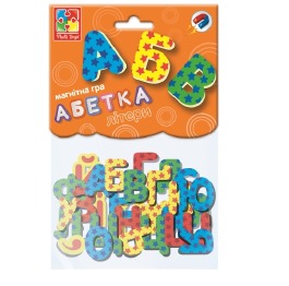 Игра магнитная 'Абетка', украинский, в пак. 23*14с