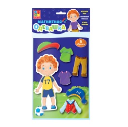 Игра магнитная 'Мальчик', русский, в пак. 17*24см,
