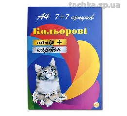 Набор цветного картона и цветной бумаги 'Тетрада', 14 листов, А4, CK7+7 Набор цветного картона и цветной бумаги 'Тетрада', 14 листов, А4, CK7+7