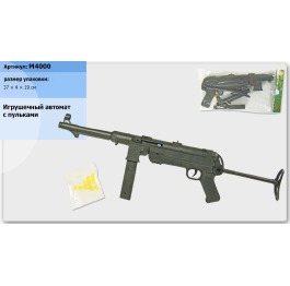 Автомат 4000, пульки, в пакете 37*4*19см