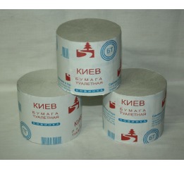 Туалетная бумага 'Киев' 63 м (20шт)