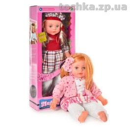 Кукла 'Медина',2 вида 24702