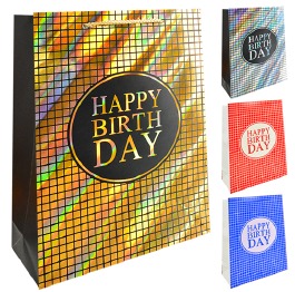 Пакет подарочный бумажный L 'Happy birthday' 31*42