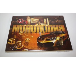 Игра настольная маленькая 'Монополия' 101-48 Игра настольная маленькая 'Монополия' 101-48