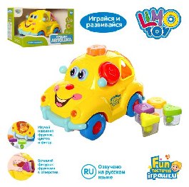 Муз. разв. 'Автошка' LIMO TOY, бат., сортер, свет,