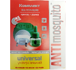 Комплект с жидкостью от комаров'AntI mosquito'