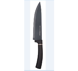 Нож'OSCAR GRAND' 17,5см поварской
