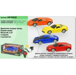 Машина аккум батар р/у HD-041 в коробке 25,5*12,5*