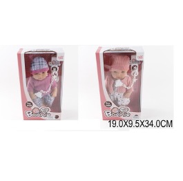Пупс функц 9902  2 вида,+соска,в кор. 19*9,5*34см