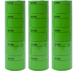 Цінник серед. (3,5*5,0см) з/р,з/н 'ЦІНА' (5шт)УП