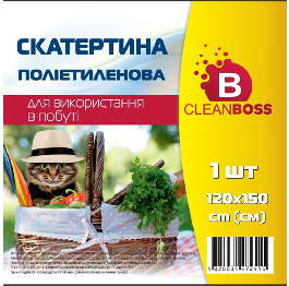 'Clean Boss' Скатертина одноразова 120*150 см (1 ш