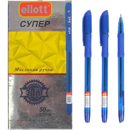 Ручка масляная синяя Ellott  ET2208 (50 шт)