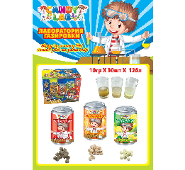 Драже'Лаборатория Газировка' 10гр(30шт*12)ШТ