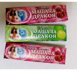 Жувал. цукерка 'Маша та Дракон' 20 гр. (40шт*8)ШТ