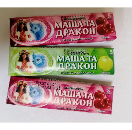 Жувал. цукерка 'Маша та Дракон' 20 гр. (40шт*8)ШТ