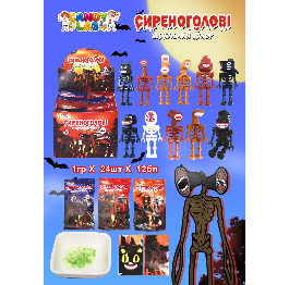 Драже 'Сиреноголовi'+ стрiл. цукор  1гр(24шт*12)Ф2