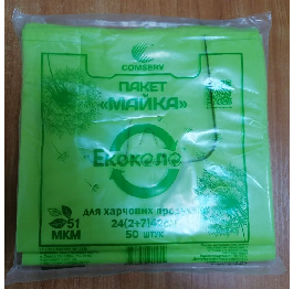 Майка 24*42 ЭКО 51 мкм,  (50шт*10) УП