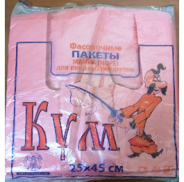 Майка 25*45 'КУМ' КРАСНАЯ 12микр (200 шт*25)УП