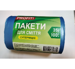 Пакети д/смiття 'Profit' 35л/100 шт*15шт.ящ синi