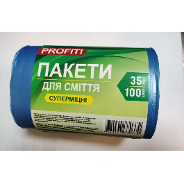 Пакети д/смiття 'Profit' 35л/100 шт*15шт.ящ синi