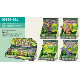 Животные резиновые 9899-121 'Динозавры'