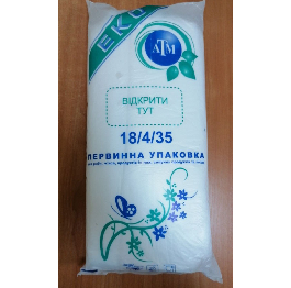Фасовка 18*35 'АТМ ЭКО' 9м(600шт*15) УП 15/ящ