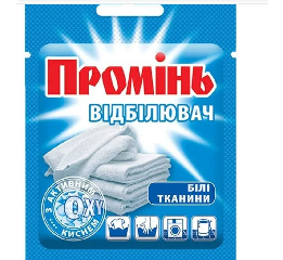 Засiб вiдбiлювач'Проминь' 40 г саше 200\ящ