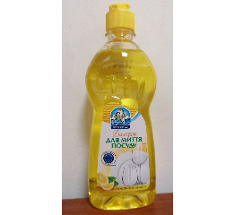 BALU Моющее ср-во д/посуды Соковитий лимон 0,5 л