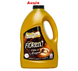 Гель д/прання 'Fiorillo Argan Oil' 2,5 л  Iталiя 6