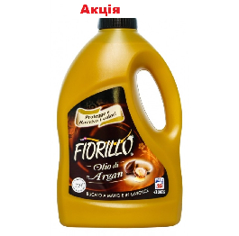 Гель д/прання 'Fiorillo Argan Oil' 2,5 л  Iталiя 6