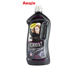 Гель д/прання 'Fiorillo Black'1.85 л  Iталiя 9/ящ