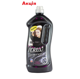 Гель д/прання 'Fiorillo Black'1.85 л  Iталiя 9/ящ